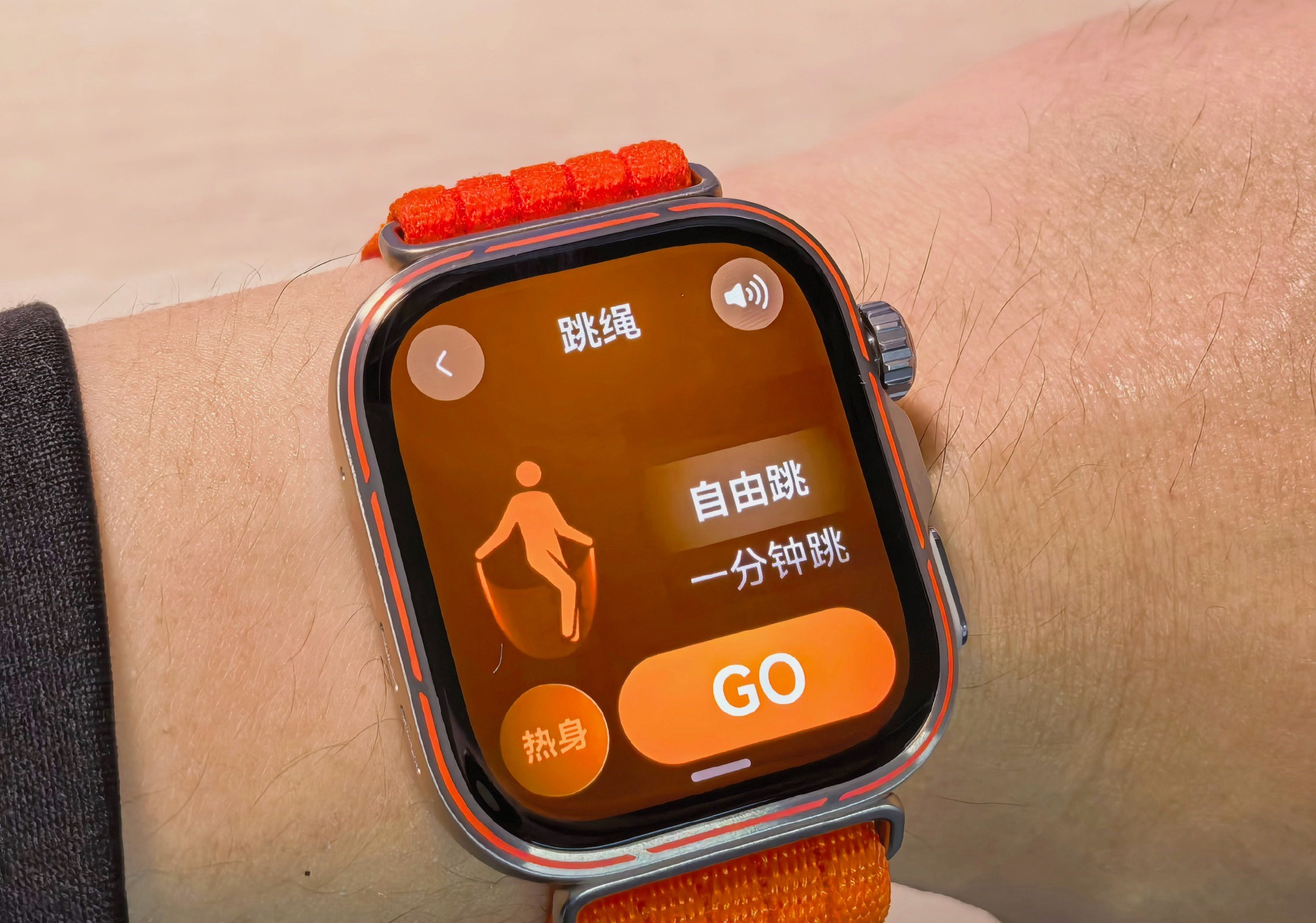 戴华为WATCH FIT 5 Pro小方表跳绳，检测的跳绳数据是真的太精准了
