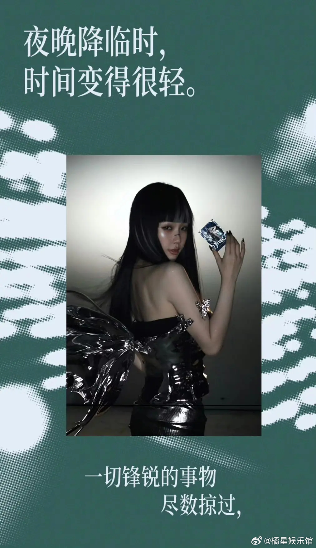 🐟新代言的表现力如何，这么多照片硬是没有一张好看的