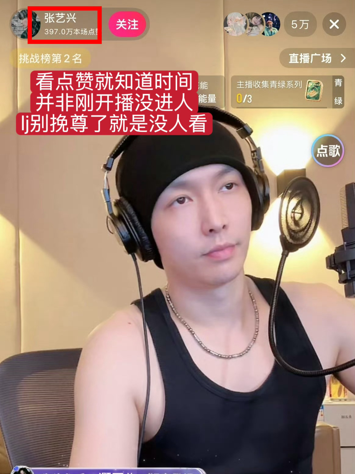 只需要扔下两张图什么都别说 