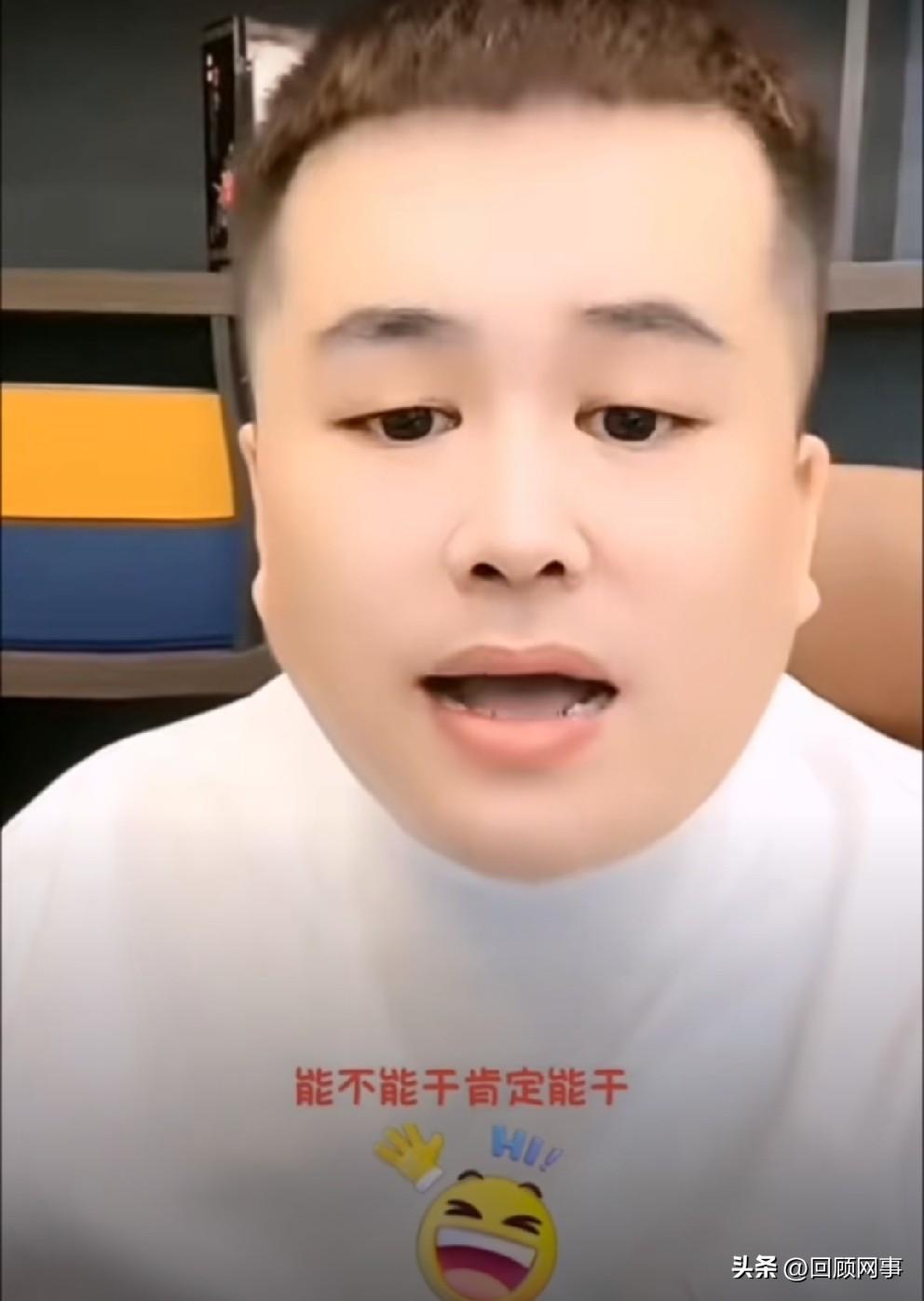 醋王做大舞台直播，各大主播评价褒贬不一！

            两位八卦主播