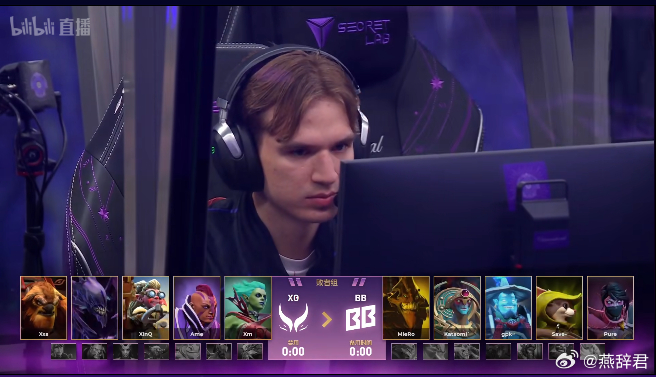 XG和BB阵容第一局出了，哥哥的敌法来了！ti14国际邀请赛dota2 ​​​
