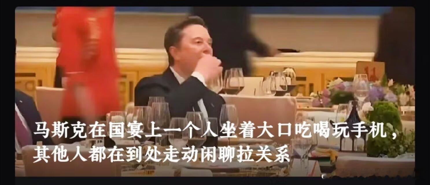 3895我对人际关系be like： 