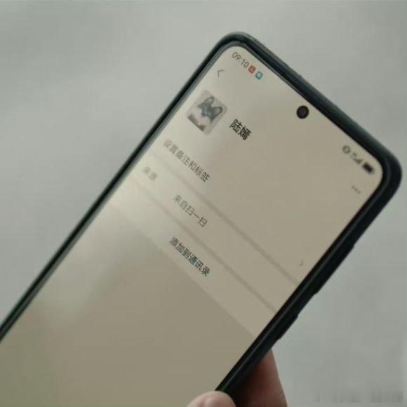 冬至男女主分手八年还用情头  网剧冬至  我嘞个豆，谁家好剧男女主分手八年情头都