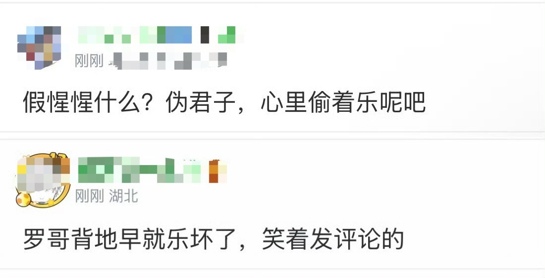 不想听好话可以听8848老爹汉暴店在这给梅祭坝叫个坤毛的魂呢 