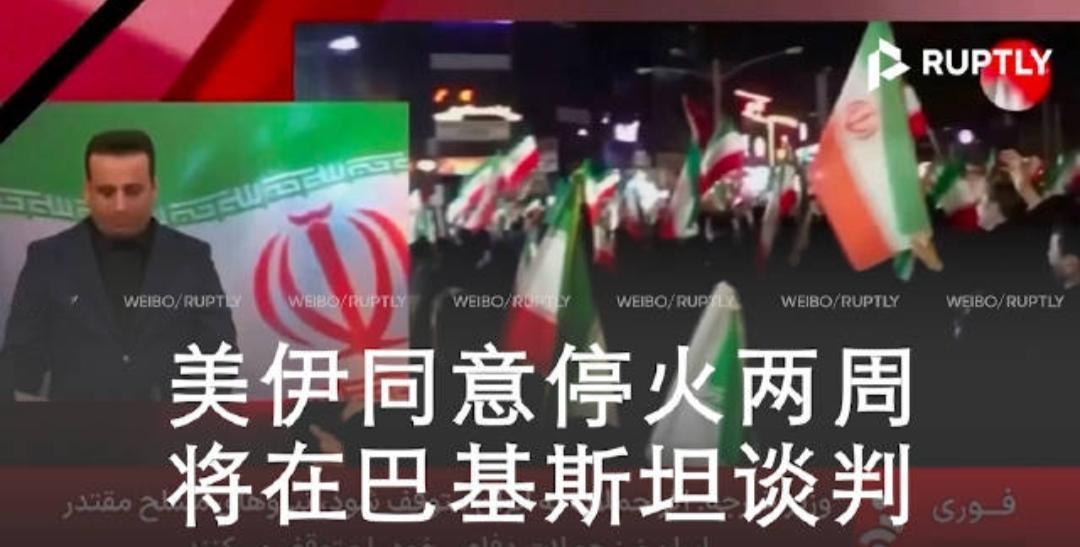 全球被酸味笼罩，印度强烈不满巴基斯坦调停美伊！
        要说美伊停战，对