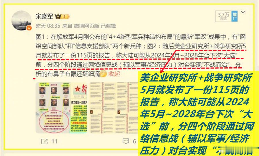 有朋友问，咋看大陆“进一步中止《海峡两岸经济合作框架协议》 部分产品关税减让”一
