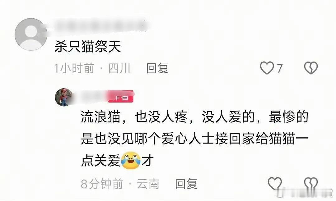 红舞鞋剧组工作人员回复 疑似红舞鞋剧组工作人员回复，官博也删除了道歉声明，这是在