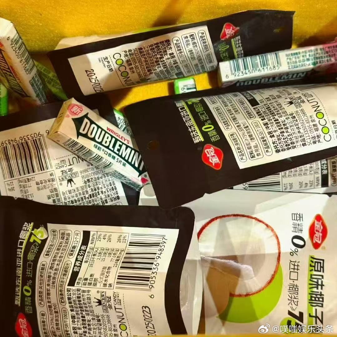 白鹿北上看片会大方 白鹿这剧宣做得太到位了，就像是在给大家送福利一样，让人看了就