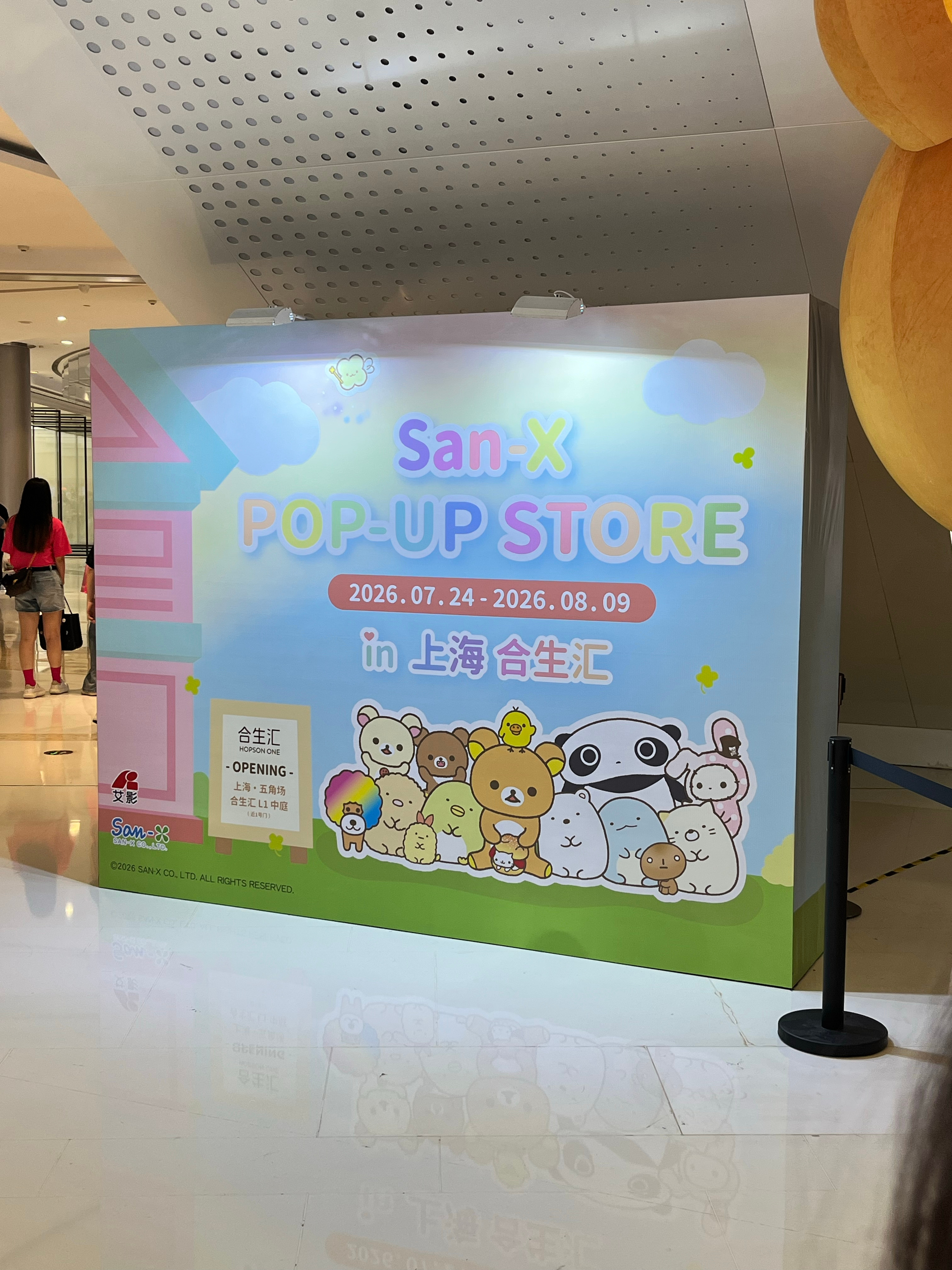 萌啊萌啊 