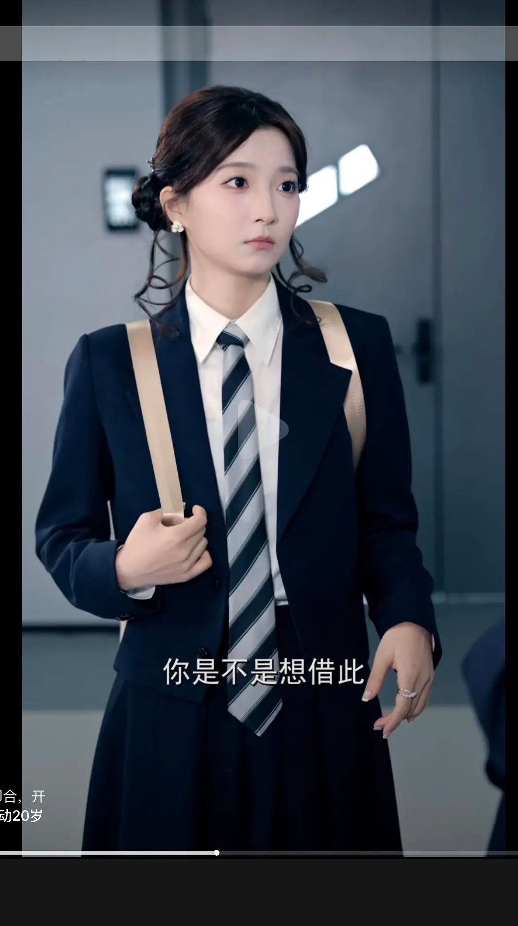 愉阳  |  萌啊愉阳cp