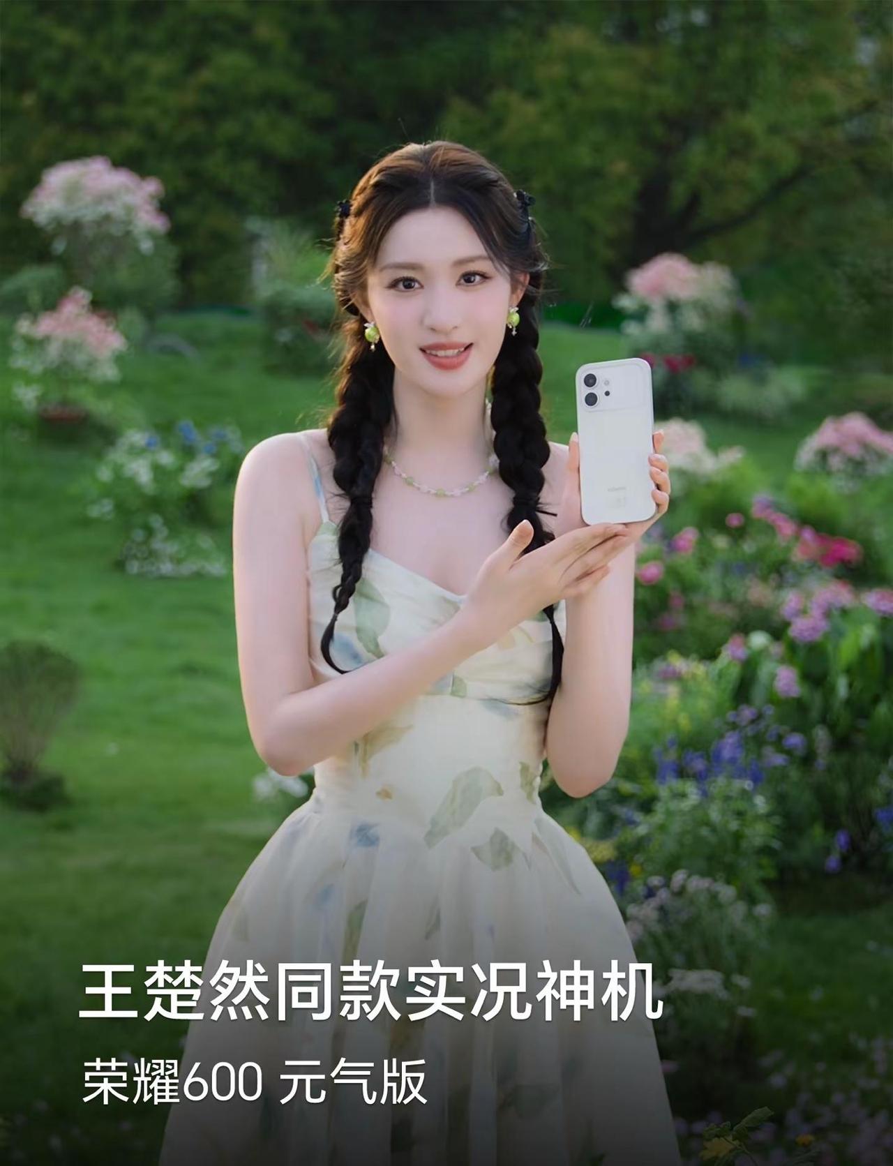 风遇发梢，我遇落日，不必刻意讨好谁的审美总被贴上高冷标签，其实只是慢热不爱喧闹。