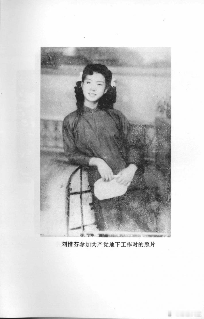 这个 #他们倒在了黎明前的黑暗中# 话题建的有心了，很多人很多事，如果我们再不“