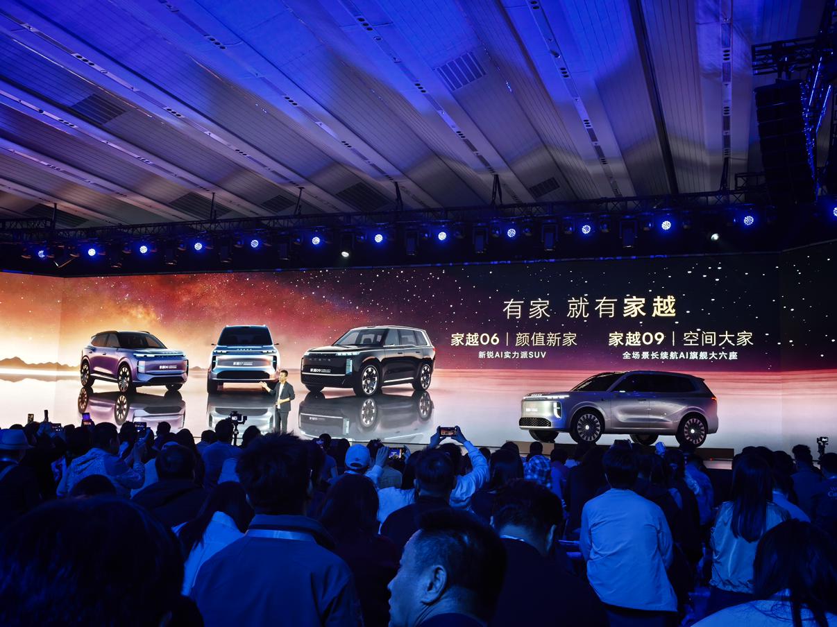 火山引擎，一起打造原生AI汽车。
📮 传统车企做智能化，基本是"买车机+装AI