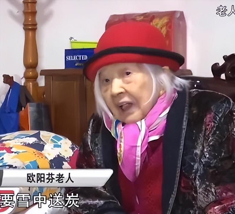 2022年，湖南长沙，一老人过世了，临终前3天，她作出了一个重大决定，将自己10