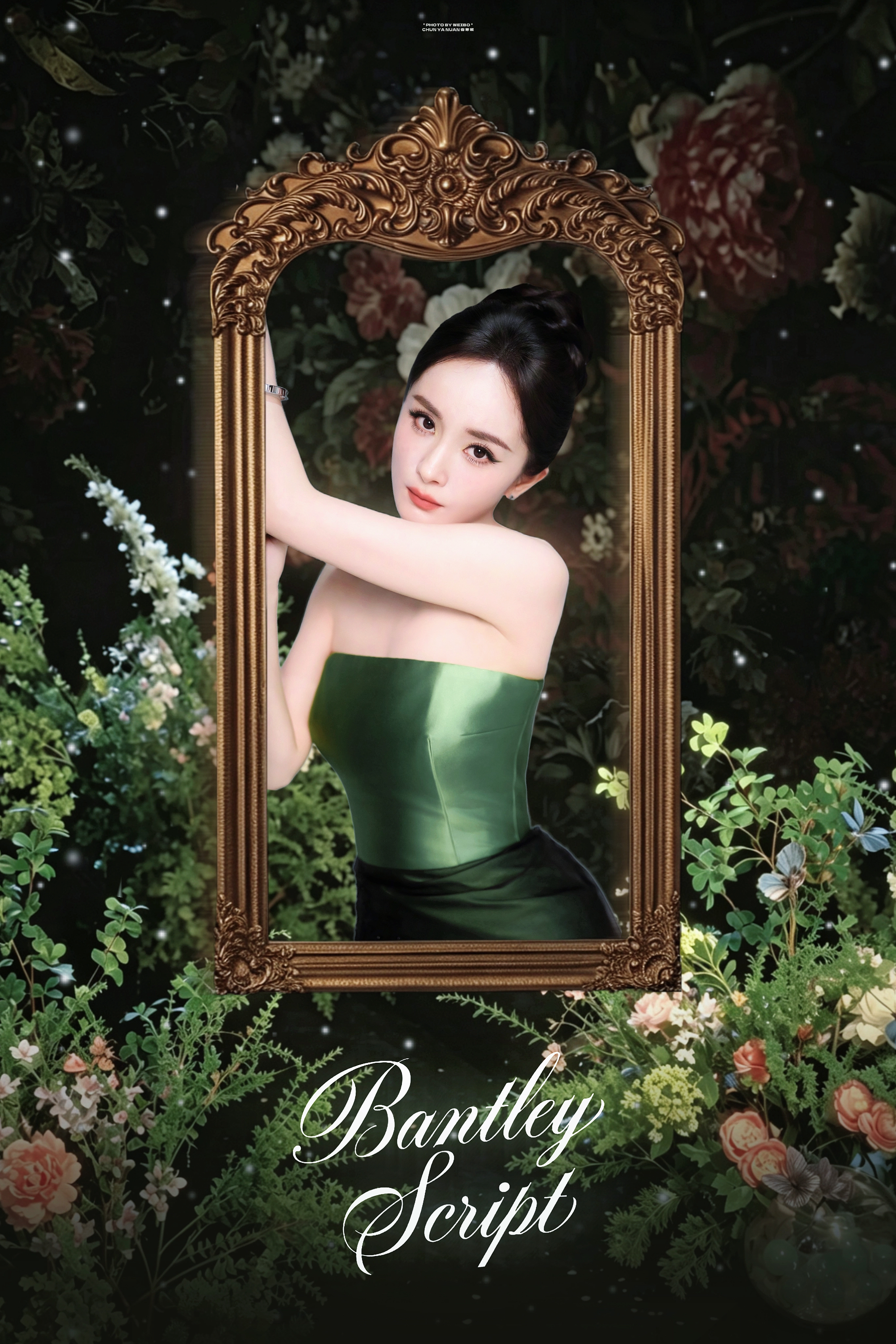杨幂 * 油画少女💐🖼️🎨 