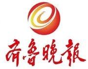 发布情况说明：9月16日，有网友在长春轨道交通6号线光谷大街站拍摄视频并发布，引