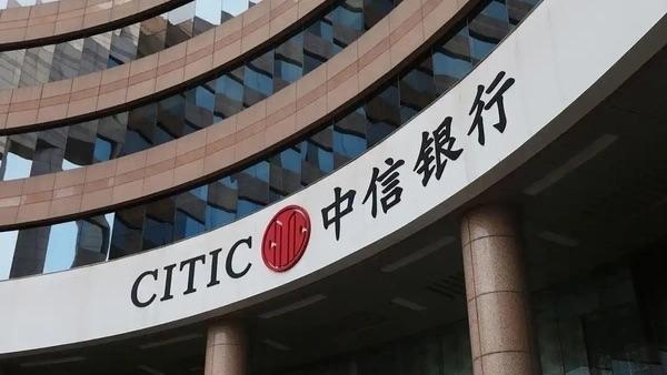 随着2025年上市银行年报陆续出炉。作为市场化程度最高的股份制银行，其薪酬变化既