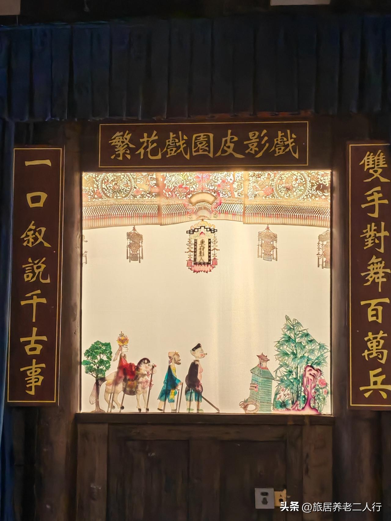 前天，我陪我妈在医院，惦记我爸自己在养老院，要来台风了，就打电话嘱咐他，要窗子刮