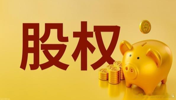 耐心不是被动的等待，而是基于深刻认知后的主动选择。投资的格局，体现在愿意为了长远