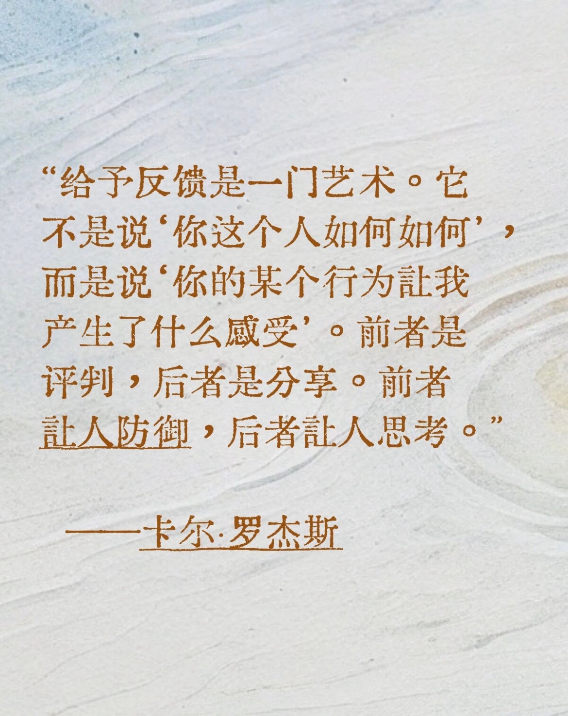 那些温柔、体贴又善解人意的朋友，会让我在心中把ta当作自己的家人。 