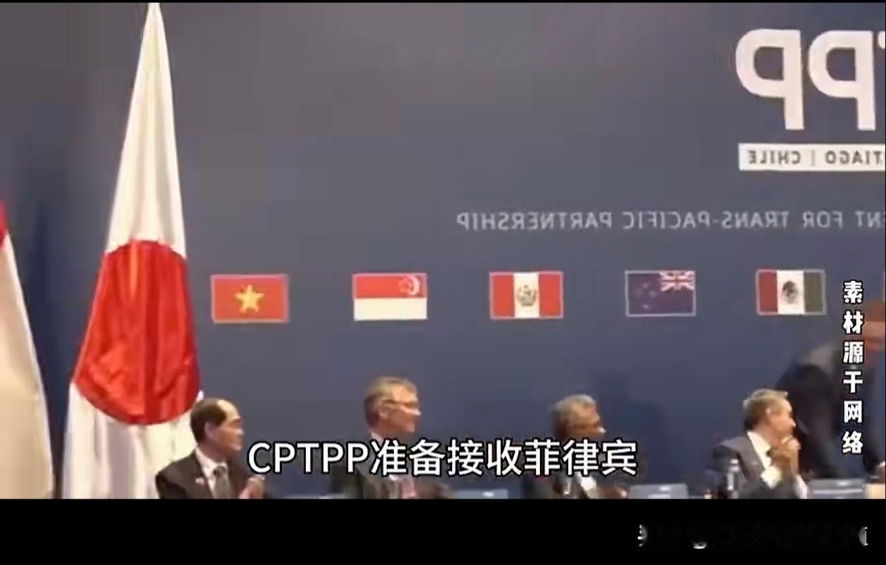 cpTpp加入五个条件：

第一，货物与服务贸易自由化。
第二，国有企业与公平竞
