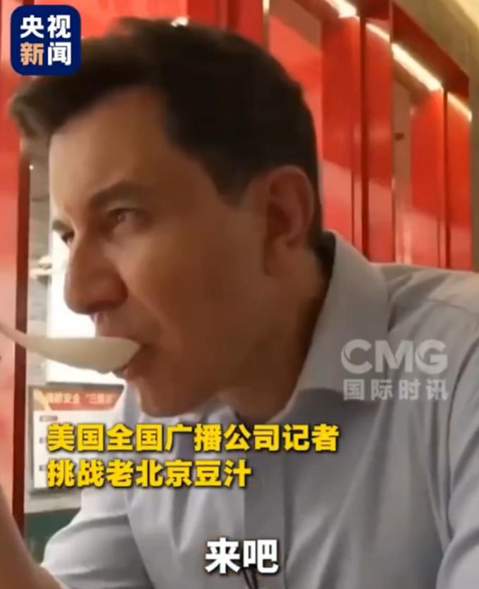 太好笑了！特朗普访华期间，美国记者团彻底跑偏了。

本来是来报道国家大事的，结果