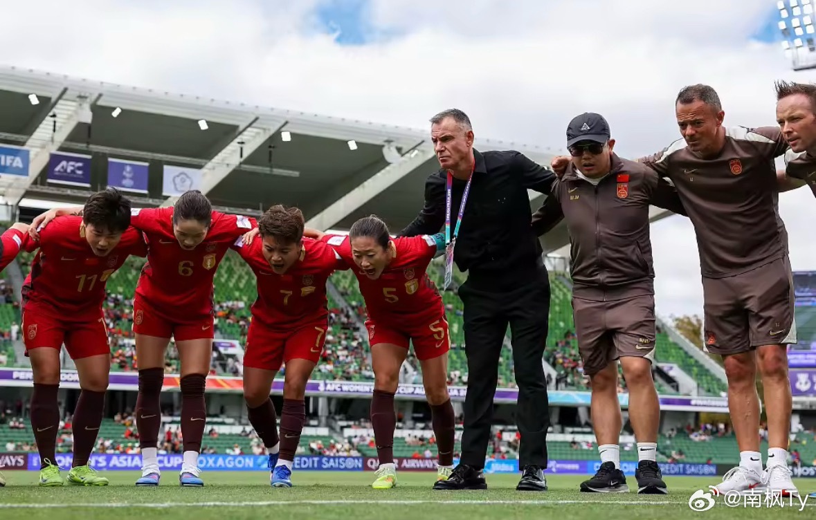 3月14日讯 女足亚洲杯1/4决赛，中国女足通过加时赛以2-0战胜中国台北女足，