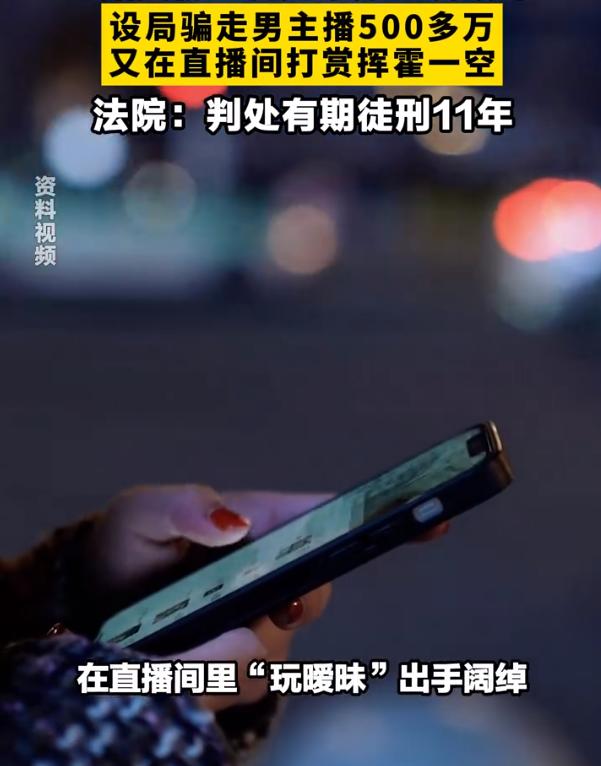 2021年底，黄某称自己在一家大型商超担任采购，掌握不少生活必需品订单，只因资金