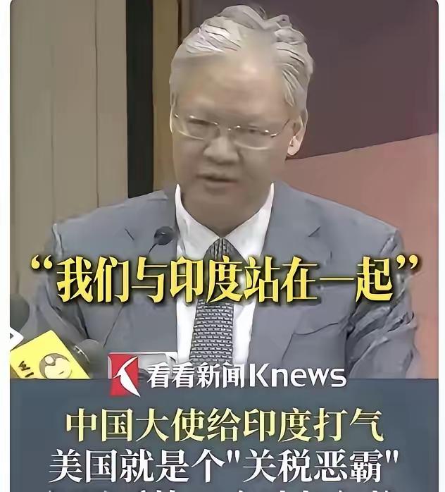 强烈建议中国大使馆大使由转业军官来当，
大使馆负责人必须是武将！