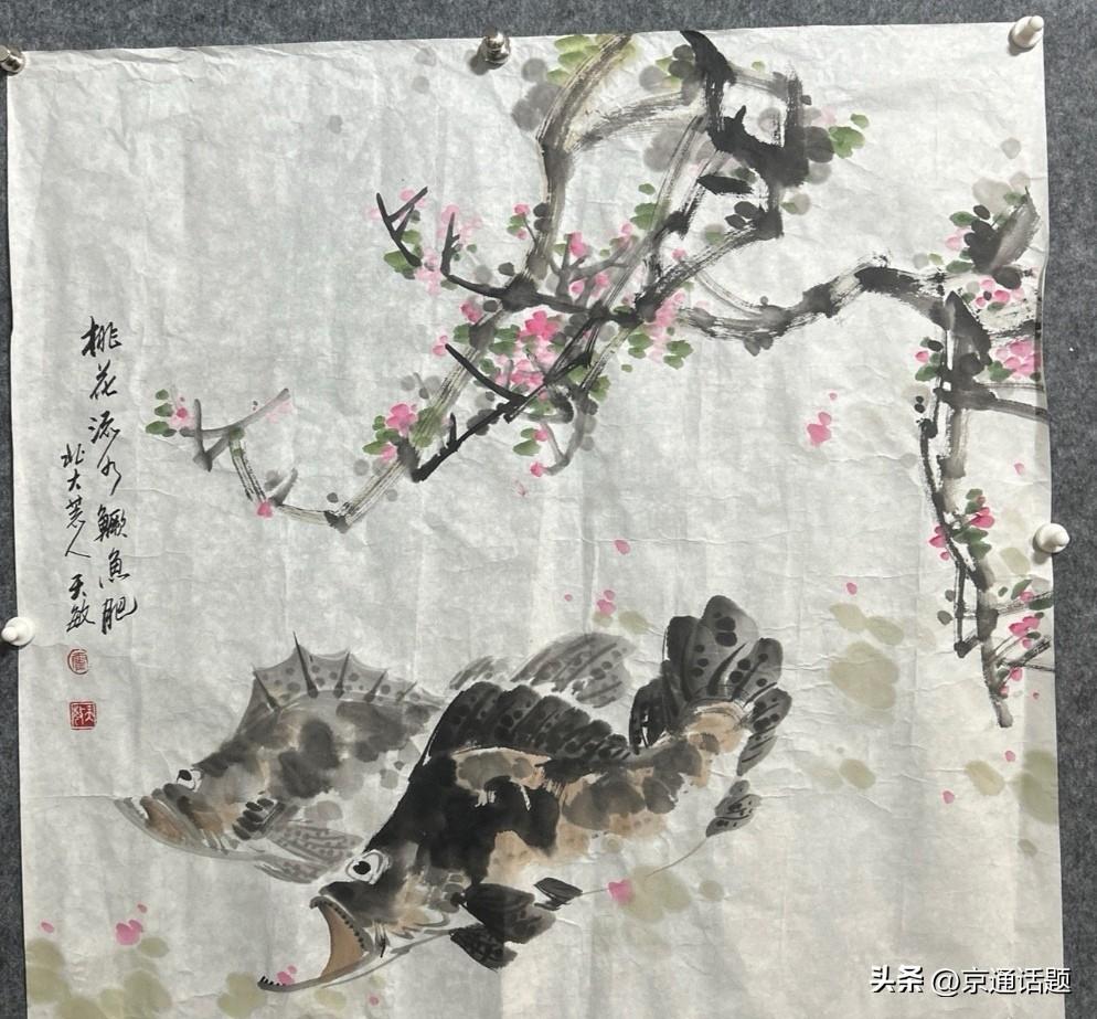 人生只有一次，仅此一趟，无法重来、无法复刻。
 
不必畏手畏脚，不必瞻前顾后，