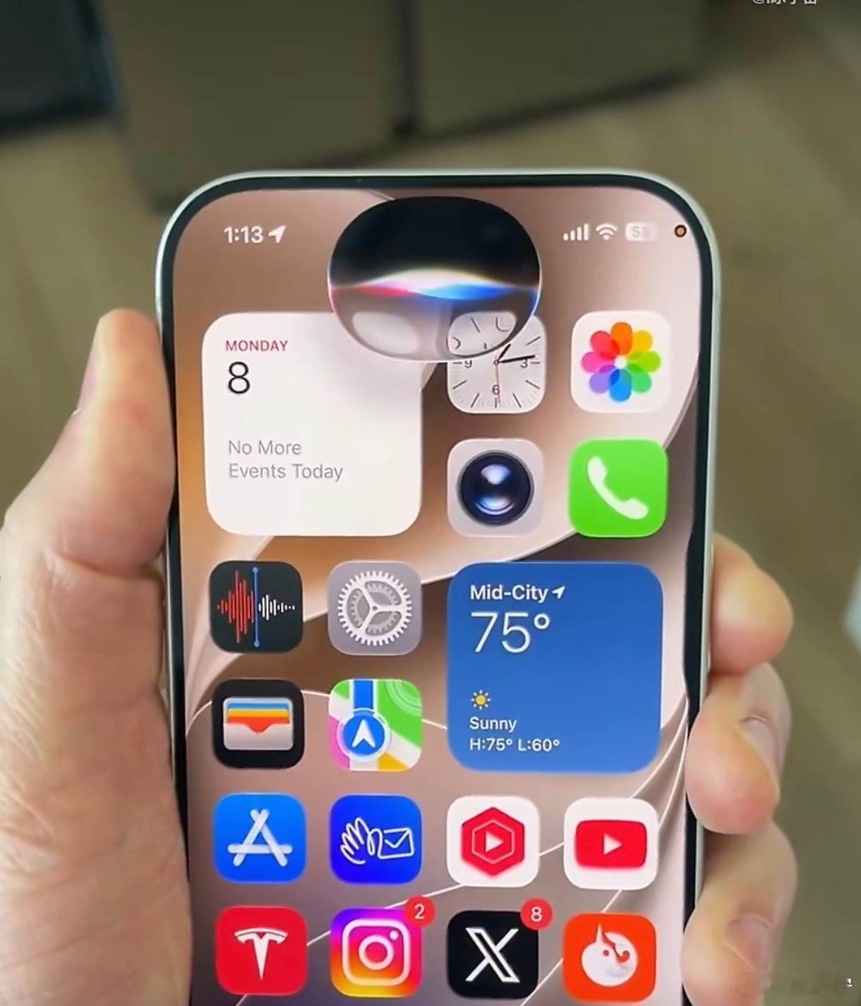iOS27那个Siri上岛的动效很好看啊，请问一下咱们的超级岛，实况窗，原子岛，