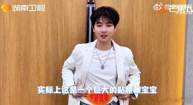 南方人到东北的奇葩装备 长春冰雪节 南方人到长春冰雪节，被零下12℃冻得怀疑人生