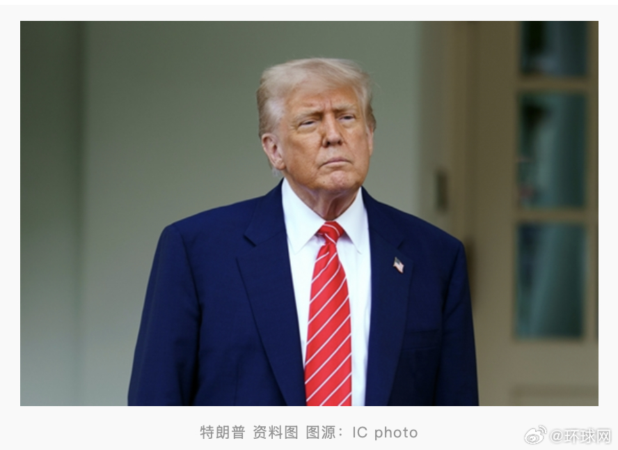 #美军事小组抵达以色列监督停火#【美媒：#美军事小组抵达以色列#，“监督”执行加