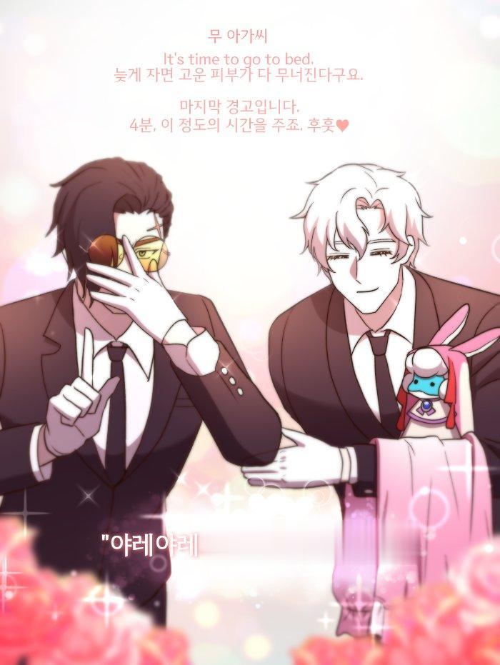 DNF版晚安大小姐？韩服同人作品分享