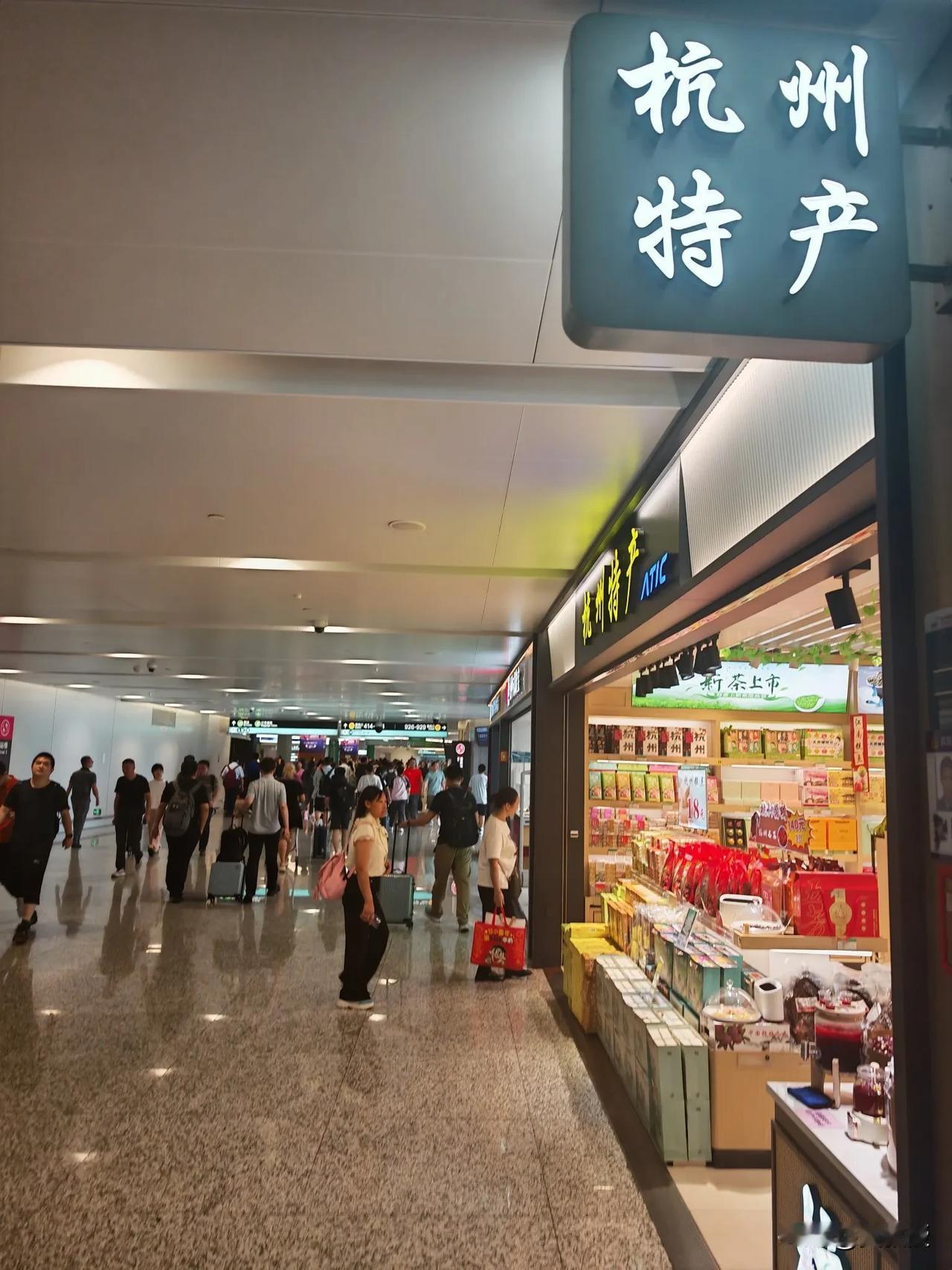 八月份来杭州
有什么需要注意的？