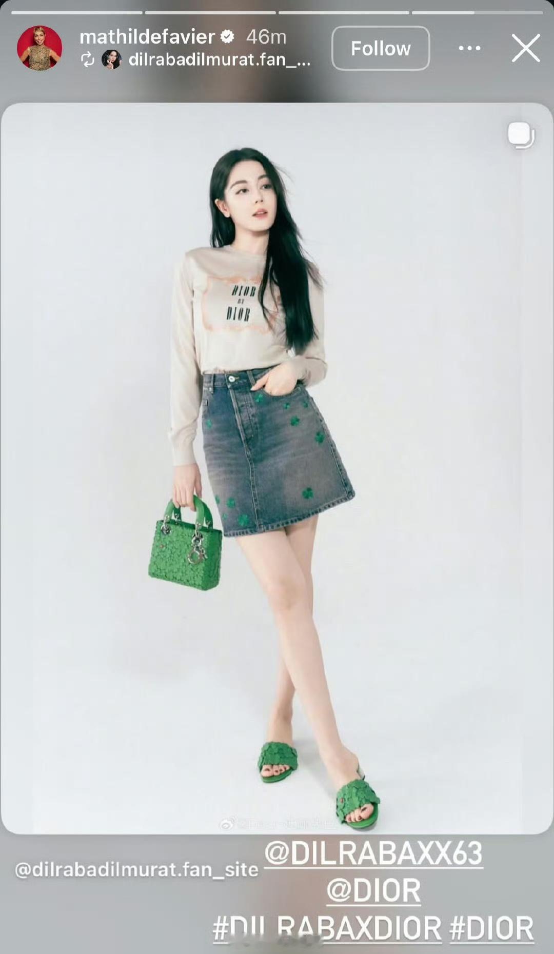 Dior迪奥全球公关总监分享迪丽热巴迪丽热巴“中雕明珠”实至名归 