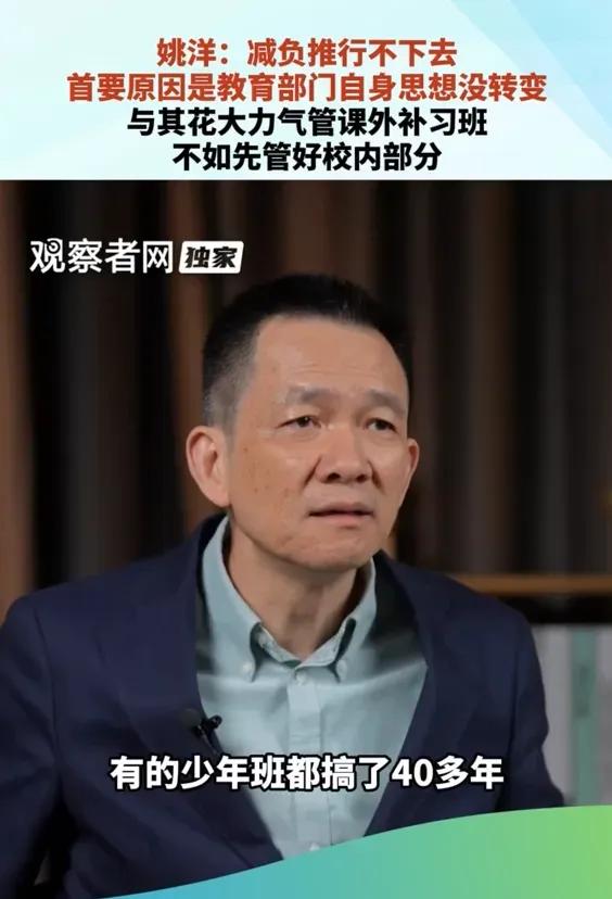 终于说到点子上了




晒图笔记大赛