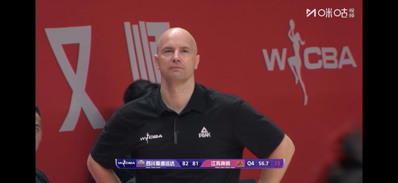 通过昨晚比赛，证明四川女篮俱乐部选主教练的水平是真的很一般

一个领先一整场球的