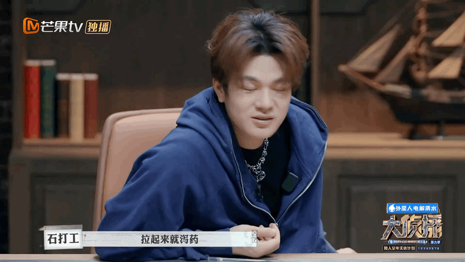 #齐思钧曹恩齐张颜齐三齐共脑# 《大侦探》的舞台因三齐而闪耀，他们的对话如同精心
