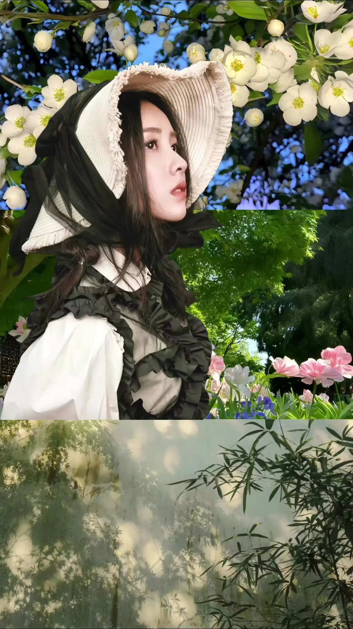 春天。