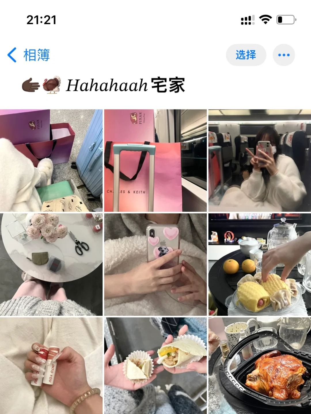 WeChat·要记录日常🫱🏿 𝚕𝚒𝚏𝚎·日常文案