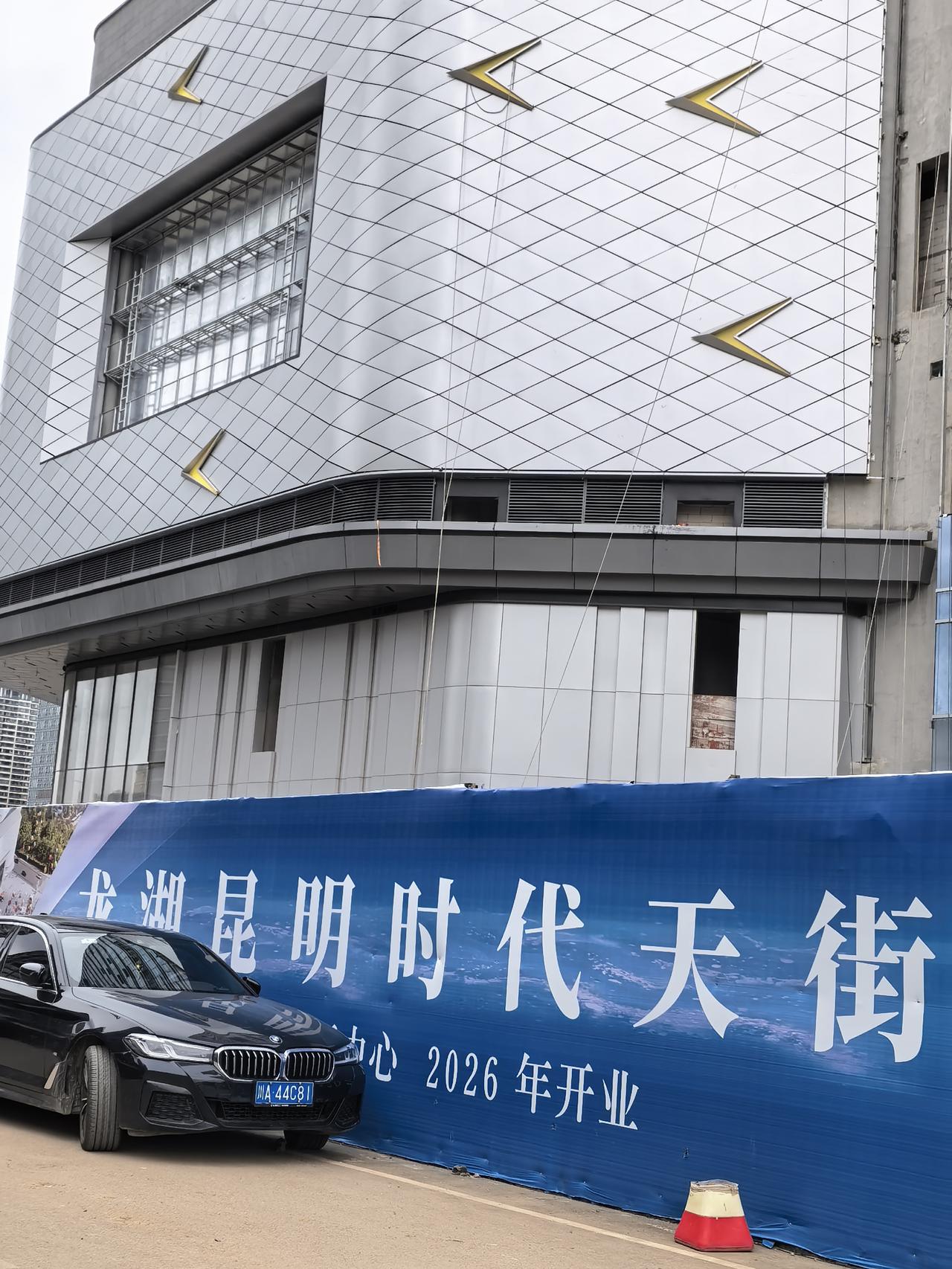 留给龙湖的时间只有一百天左右了，全力冲刺，加油龙湖，看好这家公司，这几天各部门负