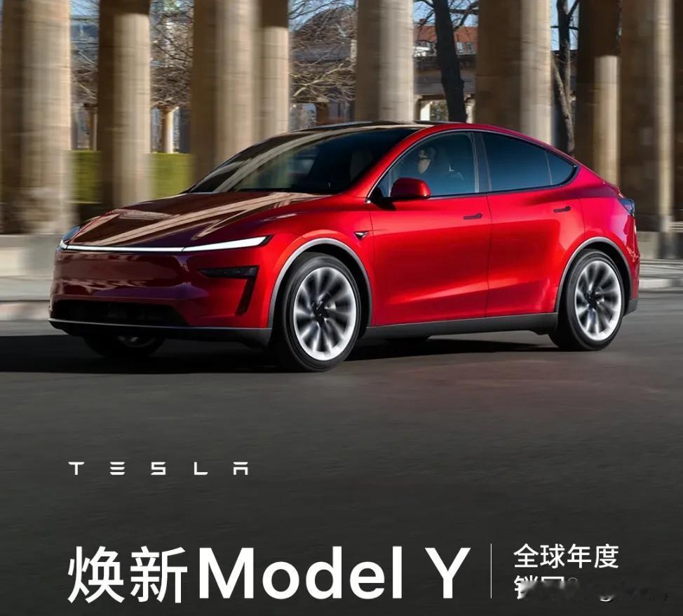 多家新能源车企公布6月成绩单，
这是一组令人惊人的数据：
特斯拉中国6月23日-