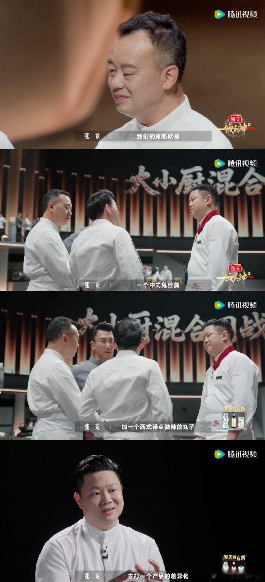 四川兔兔这么可爱是麻辣还是糖醋一饭封神 解锁四川兔兔全新打开方式！不止传统岗巴兔