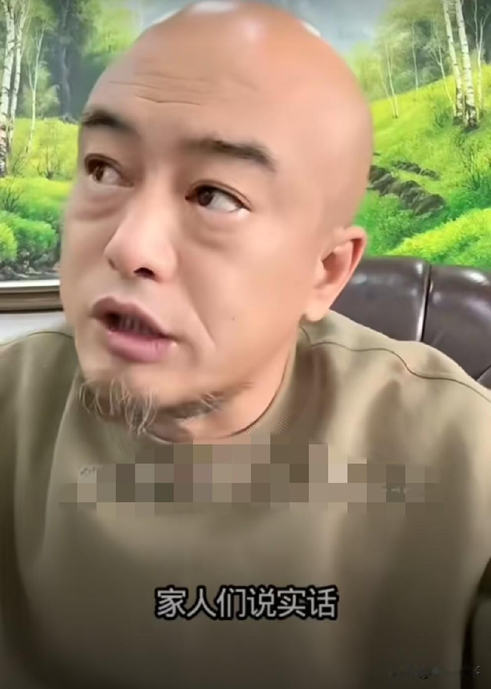 丁老五分析辛巴保守赚得近200亿！

        丁老五聊辛巴，声称顾及他的