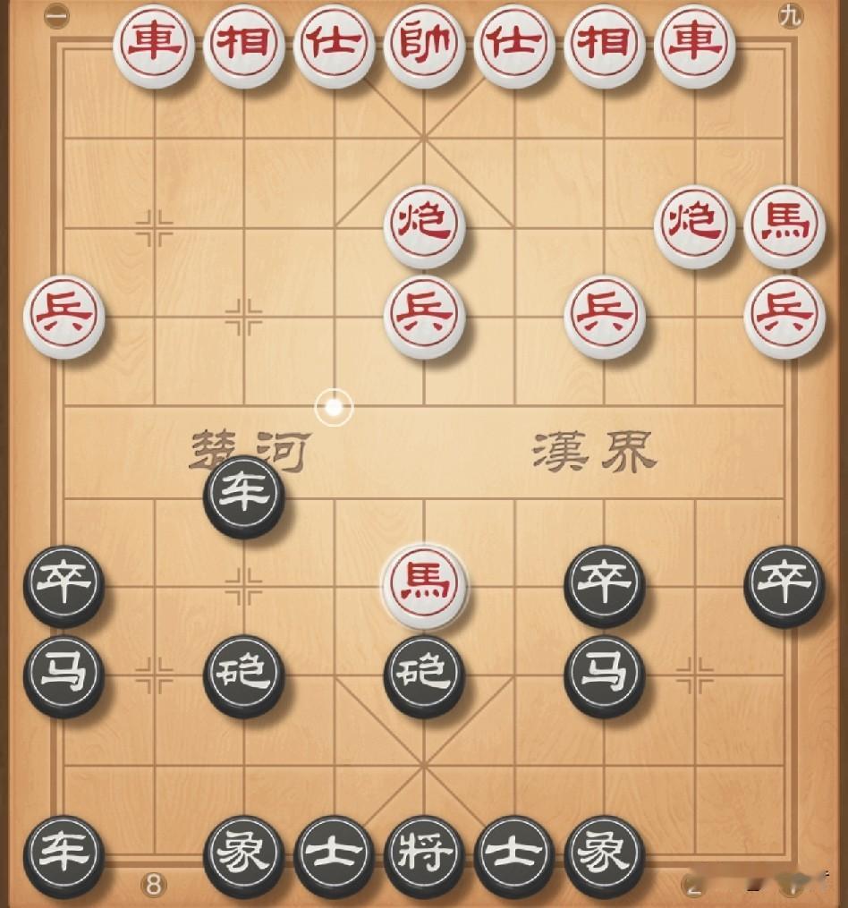 三步雷，打击仙人指路右中炮。我方还架列炮是关键，实战对方马四进五吃中卒是败招，此