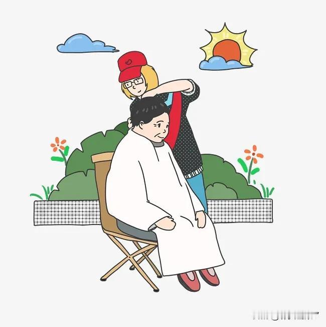 #低价理发为什么被多数人接受?#
因为我觉得现在的人都不在乎什么形象不形象的，最