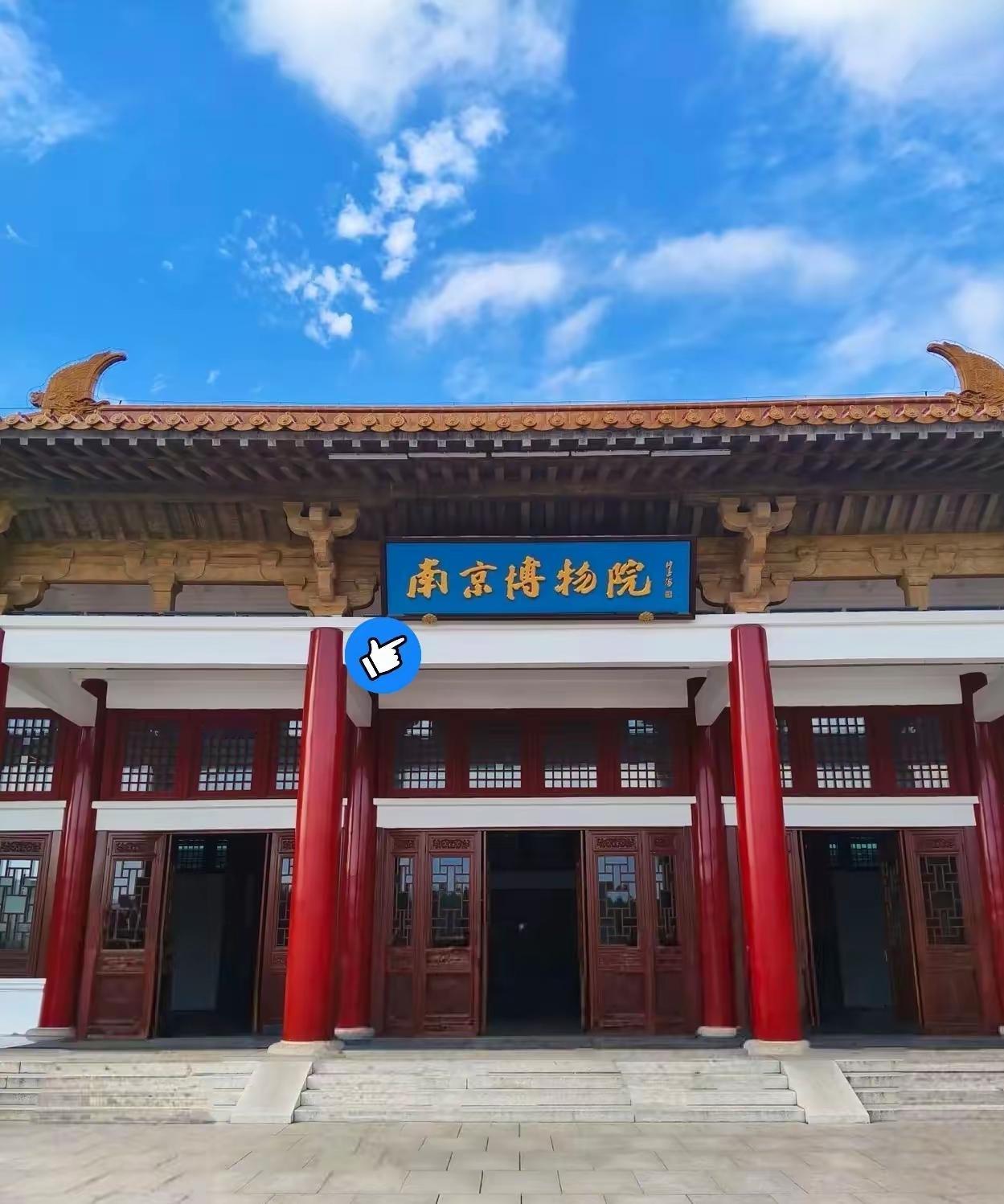 这回南京博物院算是彻底踢到铁板上了！
 
​​真没想到，1957年捐的过了整整6