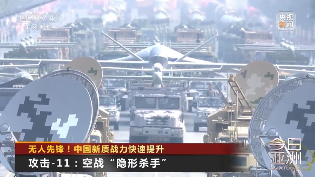 中国无人作战系统震撼全球！海陆空天全覆盖，重塑未来战争规则
 
当西方还在纠结无