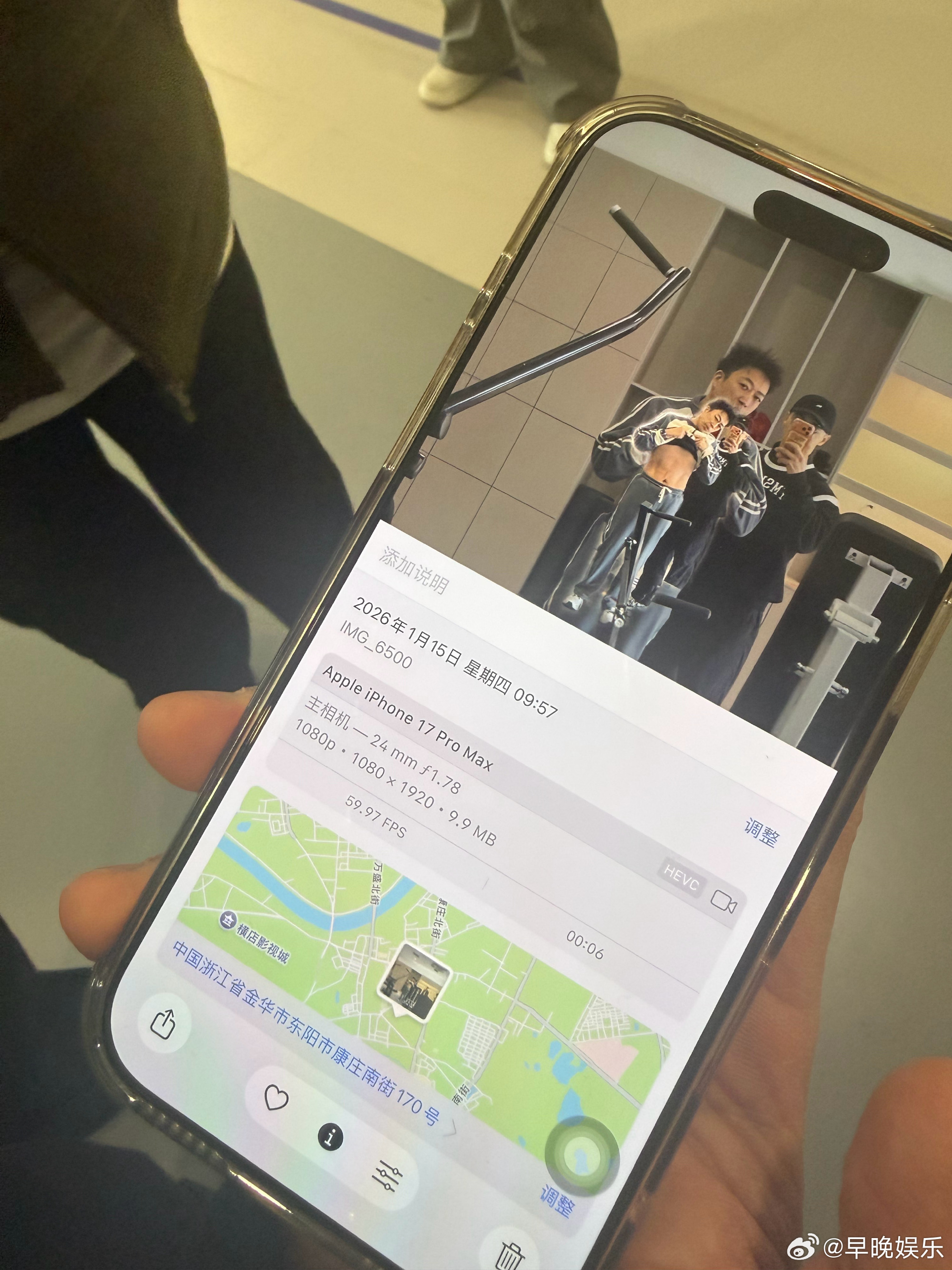 于正晒腹肌显示AI生成于正说腹肌视频是原相机拍的 于正晒腹肌视频显示由AI生成哈